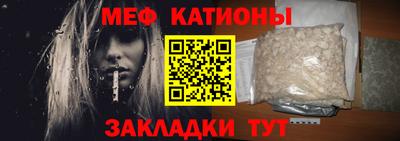 МДПВ Азнакаево