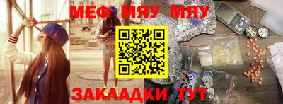 хмурый Красноармейск