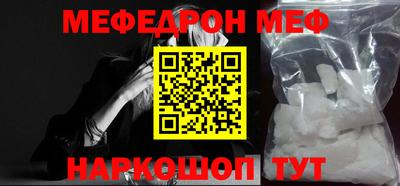 каннабис Котовск