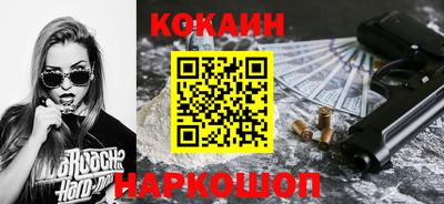МДПВ Азнакаево