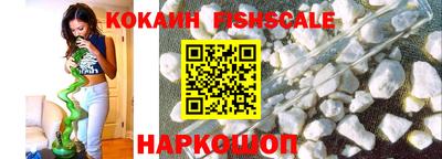 МДПВ Азнакаево