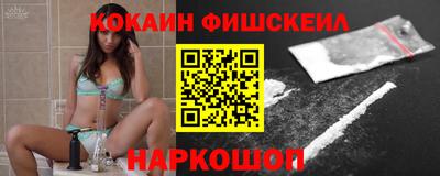МДПВ Азнакаево