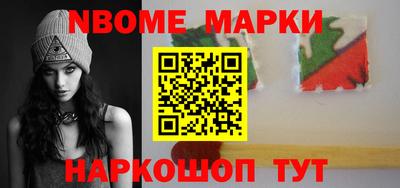 МДПВ Азнакаево