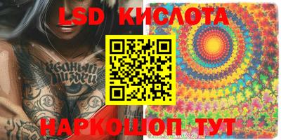 кокаин колумбия Абакан