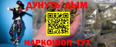 МДПВ Азнакаево