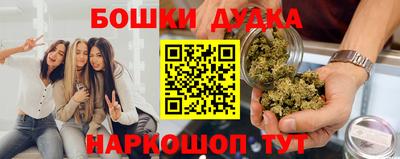 МДПВ Азнакаево