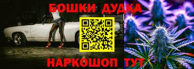 кокаин колумбия Абакан