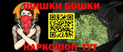 кокаин колумбия Абакан