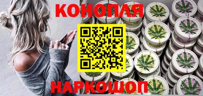 кокаин колумбия Абакан