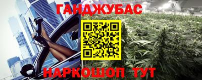 кокаин колумбия Абакан