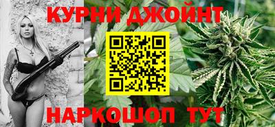 кокаин колумбия Абакан