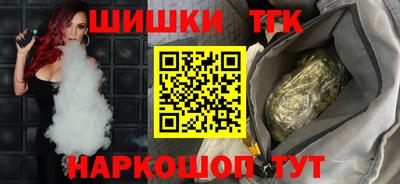 кокаин колумбия Абакан