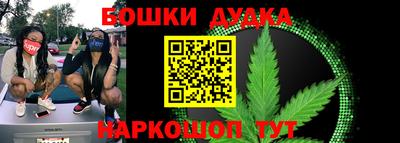 кокаин колумбия Абакан