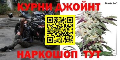 МДПВ Азнакаево