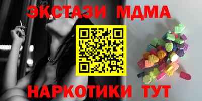 кокаин колумбия Абакан