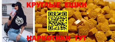 МДПВ Азнакаево