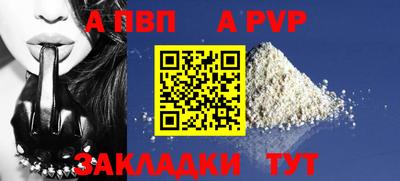 кокаин колумбия Абакан