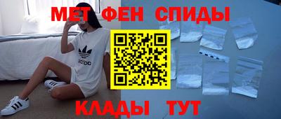 МДПВ Азнакаево