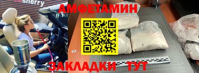 МДПВ Азнакаево