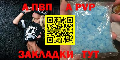 кокаин колумбия Абакан