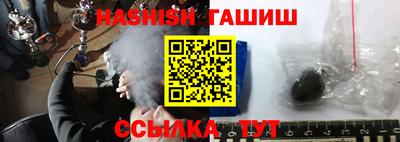кокаин колумбия Абакан