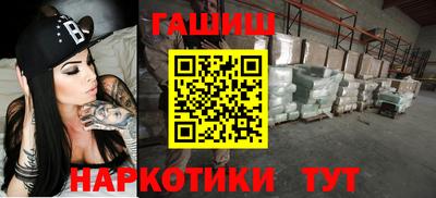 кокаин колумбия Абакан