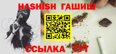 МДПВ Азнакаево