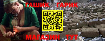 кокаин колумбия Абакан